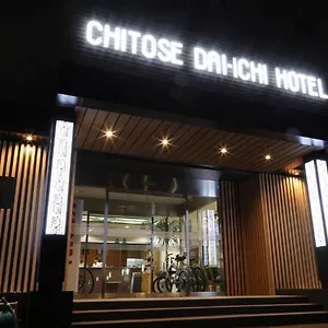 Chitose Daiichi *** Титосе