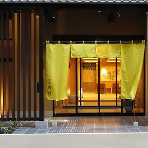 Hotel Onyado Nono Yodoyabashi Osaka