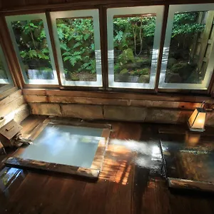 Ryokan Kinokuniya Hakone