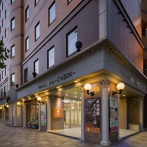 Hotel Premier Hotel-cabin-sapporo