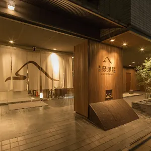 Ryokan Ryokufuso Kyoto
