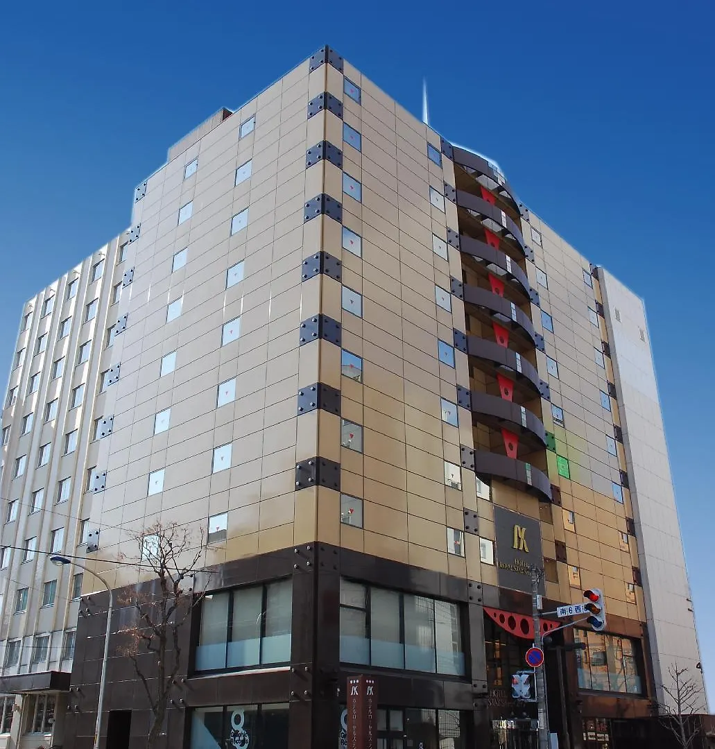 Hotel Global View Sapporo Old Hotel Royal Stay Sapporo