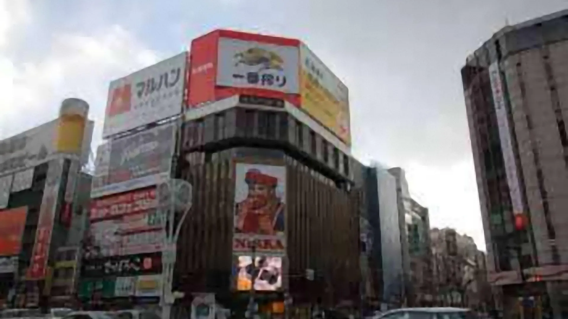 Hotel Global View Sapporo Old Hotel Royal Stay Саппоро